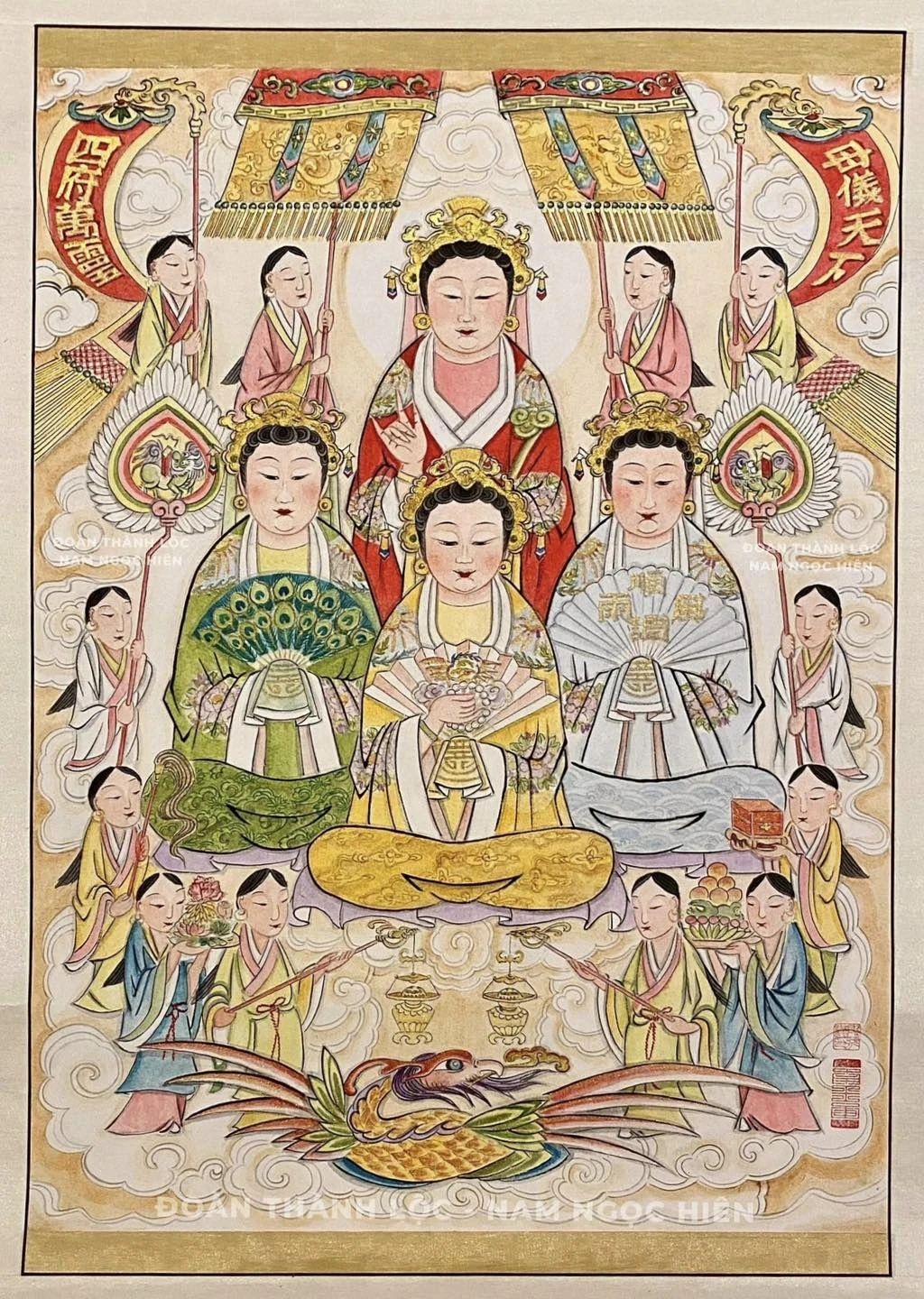 Tứ Phủ